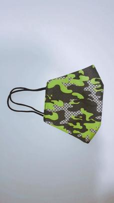 Ferchi mascarillas juvenil reversible militar