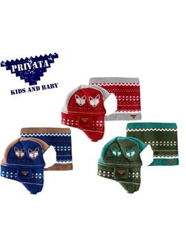 Conjunto PRIVATA niño 2 piezas azul/ marron