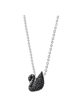 Colgante SWAROVSKI Smal Black Iconic Swan